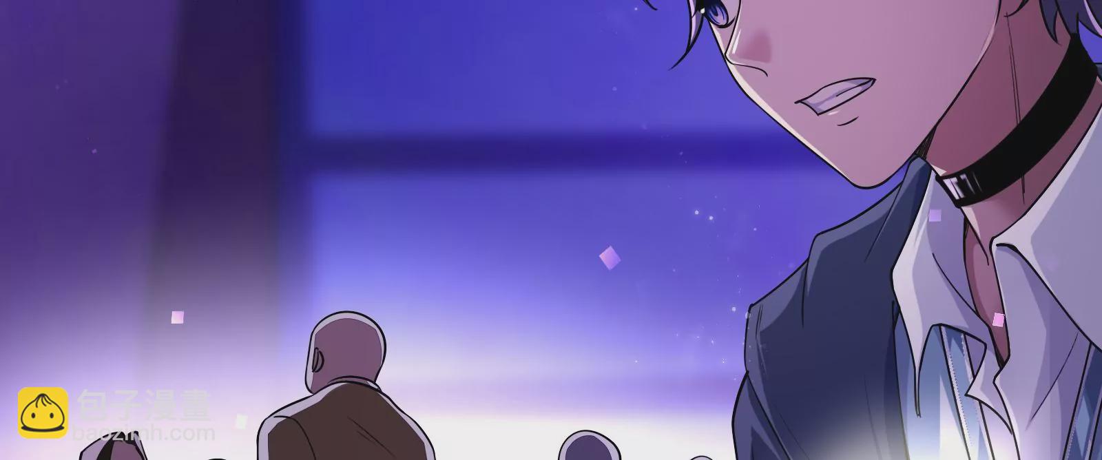 古神遊戲 - 第1話  古神降臨與天賦抽取(3/3) - 3